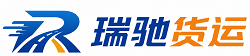 平武县附近回程货车调度｜工程机械爬梯车大件运输车调度